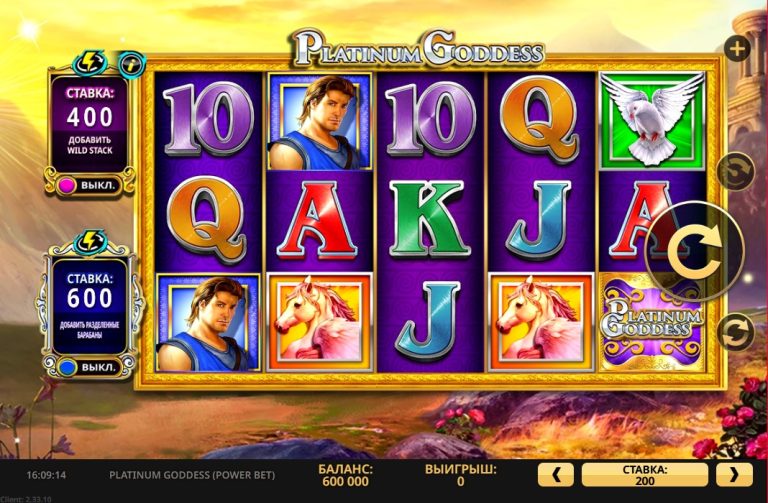 Platinum Goddess Power Bet: A Complete Guide for Online Gamblers