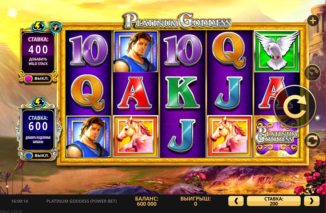 Platinum Goddess Power Bet: A Complete Guide for Online Gamblers