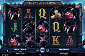 A Thrilling Adventure: Werewolf The Hunt Slot Game Review